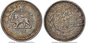 Qajar. Nasir al-Din Shah 1000 Dinar (Kran) AH 1312 (1895) AU53 NGC, KM903. Currently the only of this date certified by NGC. Deep smokey surfaces refl...