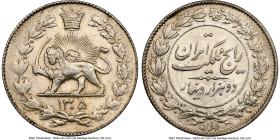 Qajar. Nasir al-Din Shah 2000 Dinars (2 Kran) AH 1305 (1887) MS63 NGC, Tehran mint, KM905. From the L. William Libbert Collection HID09801242017 © 202...