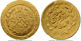 Qajar. Nasir al-Din Shah Mint Error - Mule gold 1/5 Toman (2000 Dinars) AH 1295/1297 (AD 1878/1880) MS66 NGC, KM923/924. An intriguing mule issue feat...