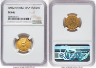 Qajar. Nasir al-Din Shah gold Toman AH 1299 (1882/1883) MS61 NGC, Tehran mint, KM933, Fr-62. HID09801242017 © 2024 Heritage Auctions | All Rights Rese...