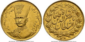 Qajar. Nasir al-Din Shah gold Toman AH 1301 (1884) UNC Details (Cleaned) NGC, Tehran mint, KM933, Fr-62. Scarcer date. HID09801242017 © 2024 Heritage ...