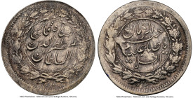 Qajar. Muzaffar al-Din Shah Shahi Sefid (1903) MS63 NGC, KM967. Sahib Al-Zaman type. One of only five certified by NGC and the first of this type to b...
