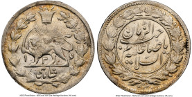 Qajar. Muzaffar al-Din Shah Shahi Sefid AH 1326 (1908) MS64 NGC, KM967. Sahib Al-Zaman type. An icy finish that fades to a lovely amber tone. From the...