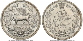 Qajar. Muzaffar al-Din Shah 5000 Dinars (5 Kran) AH 1320 (1902) MS63 NGC, St. Petersburg mint, KM976. From the L. William Libbert Collection HID098012...