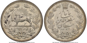 Qajar. Muzaffar al-Din Shah 5000 Dinars (5 Kran) AH 1320 (1902) MS62 NGC, St. Petersburg mint, KM976. From the L. William Libbert Collection HID098012...