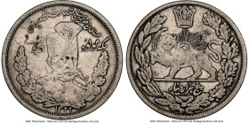 Qajar. Muzaffar al-Din Shah silver 5000 Dinars (5 Kran) AH 1322 (1904) VF Details (Cleaned) NGC, Tehran mint, KM980, Dav-287, Kian-161 (RRR). Struck t...