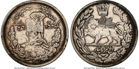 Qajar. Muzaffar al-Din Shah "Royal Birthday" 5000 Dinars (5 Kran) AH 1322 (1904) VF Details (Environmental Damage) NGC, Tehran mint, KM980, Dav-287, K...