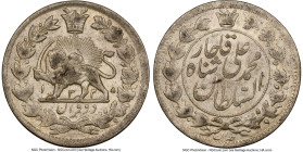 Qajar. Muhammad Ali Shah 2000 Dinars AH 1325 (1907) AU58 NGC, Tehran mint, KM1012. Sharp relief emerging from a pewter and amber tone. From the L. Wil...