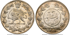 Qajar. Ahmad Shah Shahi Sefid AH 1335 (1918) MS65 NGC, KM1047. From the L. William Libbert Collection HID09801242017 © 2024 Heritage Auctions | All Ri...