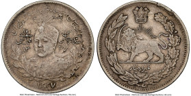 Qajar. Ahmad Shah "10th Year of Reign" 1000 Dinars (Kran) AH 1337 (1919) XF40 NGC, Tehran mint, KM1059. From the L. William Libbert Collection HID0980...