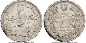Qajar. Ahmad Shah "10th Year of Reign" 2000 Dinars (2 Kran) AH 1337 (1919) AU50 NGC, Tehran mint, KM1060. From the L. William Libbert Collection HID09...