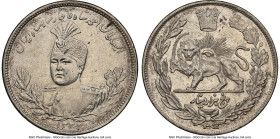 Qajar. Ahmad Shah 5000 Dinars (5 Kran) AH 1333 (1914) MS60 NGC, KM1058, Dav-291. From the L. William Libbert Collection HID09801242017 © 2024 Heritage...