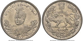 Qajar. Ahmad Shah 5000 Dinars (5 Kran) AH 1334 (1915) AU55 NGC, KM1058, Dav-291. Bust type. From the L. William Libbert Collection HID09801242017 © 20...