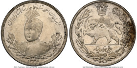 Qajar. Ahmad Shah 5000 Dinars (5 Kran) AH 1335 (1917) MS62 NGC, KM1058. From the L. William Libbert Collection HID09801242017 © 2024 Heritage Auctions...