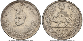 Qajar. Ahmad Shah 5000 Dinars (5 Kran) AH 1335 (1917) AU58 NGC, Tehran mint, KM1058. From the L. William Libbert Collection HID09801242017 © 2024 Heri...