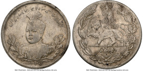 Qajar. Ahmad Shah 5000 Dinars (5 Kran) AH 1337 (1919) AU58 NGC, Tehran mint, KM1058. From the L. William Libbert Collection HID09801242017 © 2024 Heri...