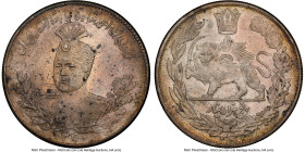 Qajar. Ahmad Shah 5000 Dinars (5 Kran) AH 1340 (1921) MS62 NGC, Tehran mint, KM1058. The third-highest graded example of this date on the NGC census. ...