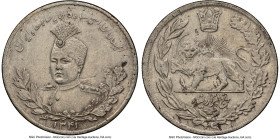 Qajar. Ahmad Shah 5000 Dinars (5 Kran) AH 1341 (1922) MS60 NGC, Tehran mint, KM1058. From the L. William Libbert Collection HID09801242017 © 2024 Heri...