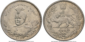 Qajar. Ahmad Shah 5000 Dinars (5 Kran) AH 1342 (1923) AU58 NGC, Tehran mint, KM1058. Heavy die-clashing evidence. From the L. William Libbert Collecti...