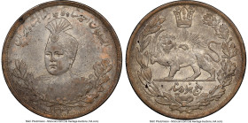 Qajar. Ahmad Shah 5000 Dinars (5 Kran) AH 1342/32 (1923/13) AU53 NGC, KM1058, Dav-291. Displaying an icy luster mottled with sepia tones. A rare issue...