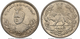 Qajar. Ahmad Shah 5000 Dinars (5 Kran) AH 1343 (1924) MS61 NGC, KM1058, Dav-291. From the L. William Libbert Collection HID09801242017 © 2024 Heritage...