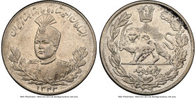Qajar. Ahmad Shah 5000 Dinars (5 Kran) AH 1343 (1924) AU58 NGC, KM1058, Dav-291. From the L. William Libbert Collection HID09801242017 © 2024 Heritage...