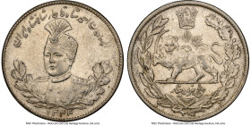 Qajar. Ahmad Shah 5000 Dinars AH 1344/34 (1925/15) AU58 NGC, KM1058, Dav-291. From the L. William Libbert Collection HID09801242017 © 2024 Heritage Au...