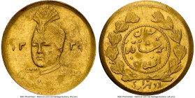 Qajar. Ahmad Shah gold 1/5 Toman (2000 Dinars) AH 1339 (1920) MS63 NGC, KM1070, Fr-83. HID09801242017 © 2024 Heritage Auctions | All Rights Reserved w...