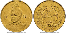 Qajar. Ahmad Shah gold Toman SH 1341 (1923) MS62 NGC, KM1074, Fr-84. HID09801242017 © 2024 Heritage Auctions | All Rights Reserved www.HA.com/TexasAuc...