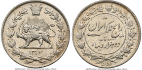 Pahlavi. Reza Shah 2000 Dinars (2 Kran) SH 1304 (1925) MS63 NGC, Tehran mint, KM1096. From the L. William Libbert Collection HID09801242017 © 2024 Her...