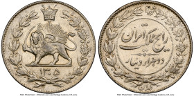 Pahlavi. Reza Shah 2000 Dinars (2 Kran) SH 1305 (1926) MS64 NGC, Tehran mint, KM1096. Date below lion. Two year type. NGC Top Pop; a shimmering, pearl...