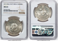 Pahlavi. Reza Shah 5000 Dinars SH 1306 (1927)-L MS64 NGC, Leningrad mint, KM1106, Dav-294. Only two graded higher by NGC. HID09801242017 © 2024 Herita...