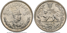 Pahlavi. Reza Shah 5000 Dinars SH 1306 (1927)-L MS63 NGC, Leningrad mint, KM1106, Dav-294. Bust/Lion type. From the L. William Libbert Collection HID0...