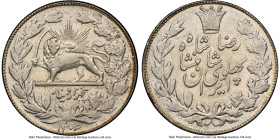 Pahlavi. Reza Shah 5000 Dinars SH 1306 (1927) MS62 NGC, Tehran mint, KM1101, Dav-293. Lion / Legend Type. From the L. William Libbert Collection HID09...