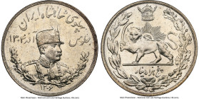 Pahlavi. Reza Shah 5000 Dinars SH 1306 (1927)-H MS62 NGC, Heaton mint, KM1106, Dav-294. Bust/Lion type. Stunning cartwheel luster with an icy tone. Fr...