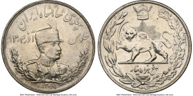 Pahlavi. Reza Shah 5000 Dinars SH 1308 (1929) MS62 NGC, KM1106, Dav-294. Bust/Lion type. The last year minted. From the L. William Libbert Collection ...