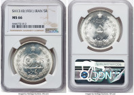 Pahlavi. Reza Shah 5 Rials SH 1310 (1931) MS66 NGC, KM1131. Last attainable grade with only two certified higher at NGC. HID09801242017 © 2024 Heritag...