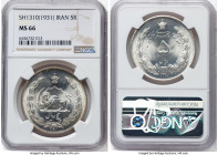 Pahlavi. Reza Shah 5 Rials SH 1310 (1931) MS66 NGC, Tehran mint, KM1131. Last attainable grade at NGC. Stunning cartwheel luster with a near pristine ...