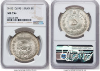 Pahlavi. Reza Shah 5 Rials SH 1310 (1931) MS65+ NGC, KM1131. A popular type that boasts a Gem grade. HID09801242017 © 2024 Heritage Auctions | All Rig...