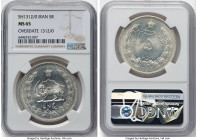 Pahlavi. Reza Shah 5 Rials SH 1312/0 (1933/1) MS65 NGC, KM1131. A common overdate variety at near-Gem status. HID09801242017 © 2024 Heritage Auctions ...