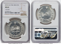 Pahlavi. Reza Shah 5 Rials SH 1313/0 (1934/1) MS64 NGC, KM1131. HID09801242017 © 2024 Heritage Auctions | All Rights Reserved www.HA.com/TexasAuctione...