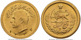 Pahlavi. Muhammad Reza gold 1/4 Pahlavi SH 1342 (1963) MS65 NGC, Tehran mint, KM1160a. HID09801242017 © 2024 Heritage Auctions | All Rights Reserved w...