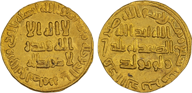 UMAYYAD: al-Walid I, 705-715, AV dinar (4.26g), NM (Dimashq), AH89, A-127, trace...