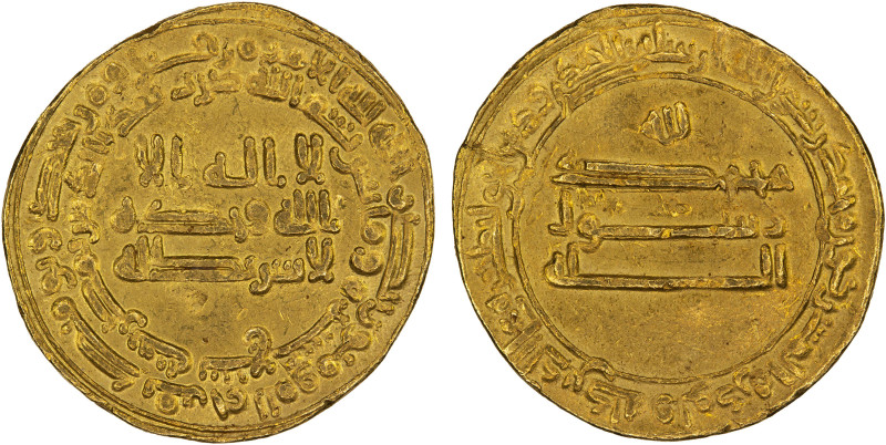 ABBASID: al-Ma'mun, 810-833, AV dinar (4.21g), Misr, AH217, A-222.15 (now A-222A...