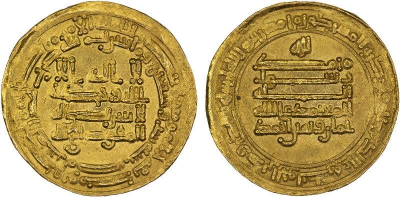 TULUNID: Khumarawayh, 884-896, AV dinar (3.91g), Misr, AH276, A-664.1, citing th...