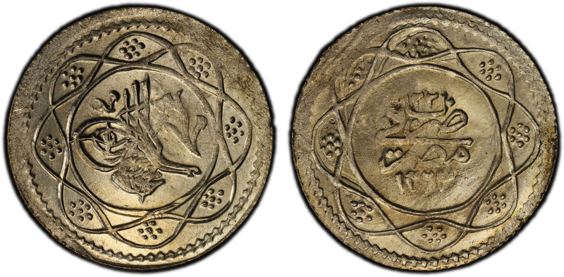 EGYPT: Mahmud II, 1808-1839, Misr, AH1223 year 22 (1829), KM-181, a wonderful lu...