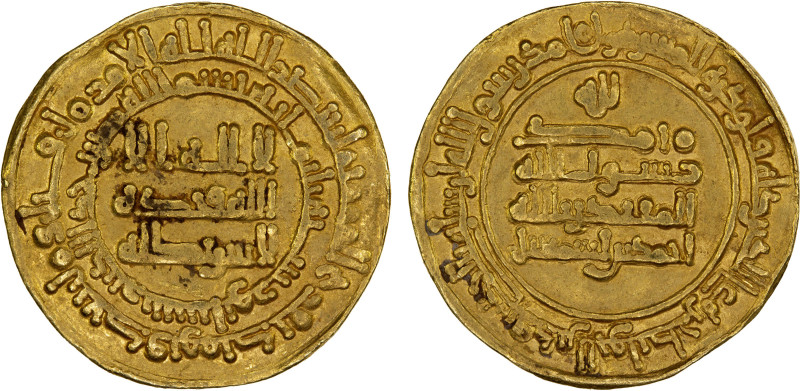 SAMANID: Ahmad II, 907-914, AV dinar (4.33g), Nishapur, AH300, A-1445, lovely st...
