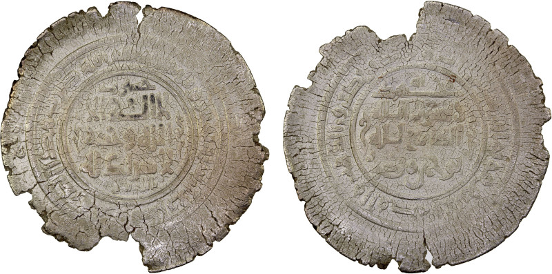 SAMANID: Nuh III, 976-997, AR multiple dirham, Tayiqan, AH380, A-1469A, 9.85g, S...