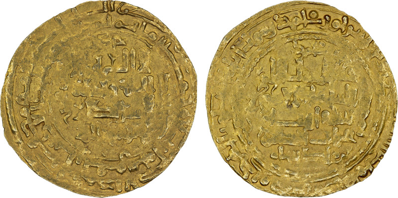 GREAT SELJUQ: Muhammad I, 1099-1118, AV dinar (2.01g), Qumm, AH504, A-1683, Dauw...