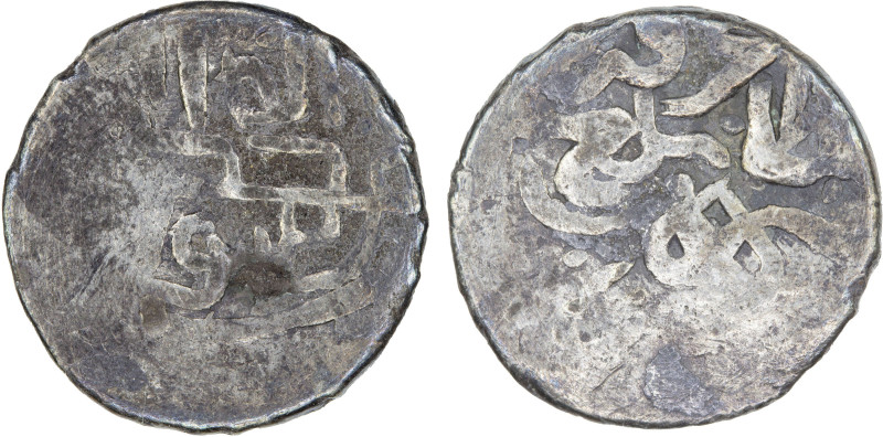 QALHATI AMIR: Salghurshah, 1534-1541, AR "dirham" (1.48g), Jarun, ND, A-B1945, u...